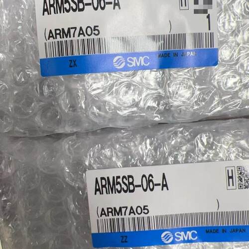 议价--项目剩下SMC减压阀ARM5SB-06-A， 数量200个