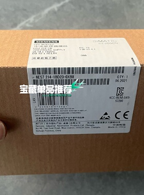 询价-PLCCPU224CN主机6ES72146ES7