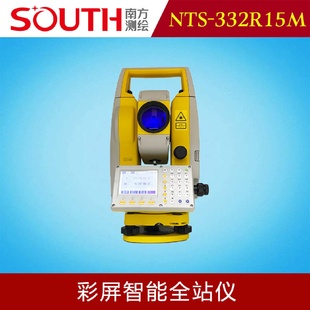 332R15M彩屏智能全站儀免棱鏡高速高精度施工測量坐標放樣 NTS