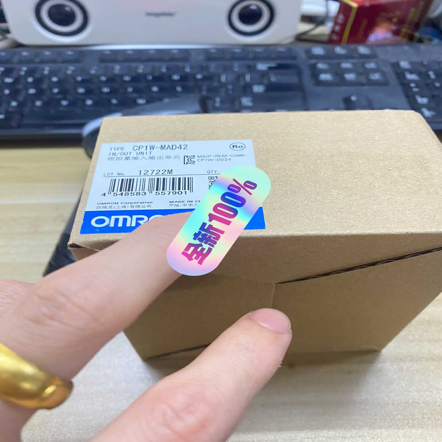 咨询-CP1W-MAD42PLC质保一年假