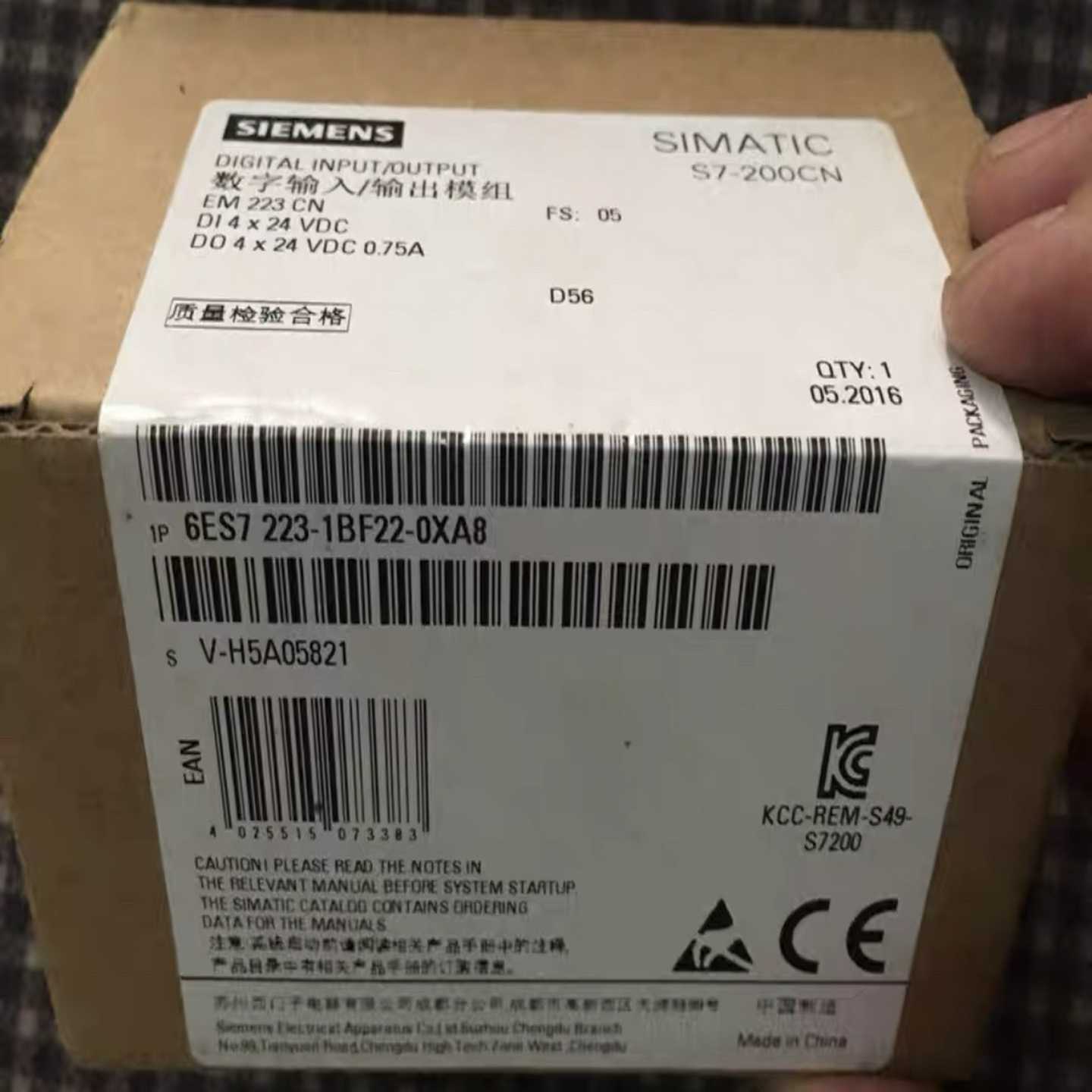 【议价】PLCEM222CN模块6ES722222适用