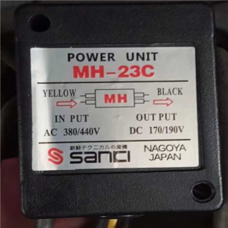 mh-23C   AC380/440V  DC170/190V 马达刹车整流器  电源  装置