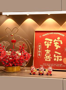 爷摆件家用客厅可爱桌面装饰办公工位车载饰品搬家小礼物