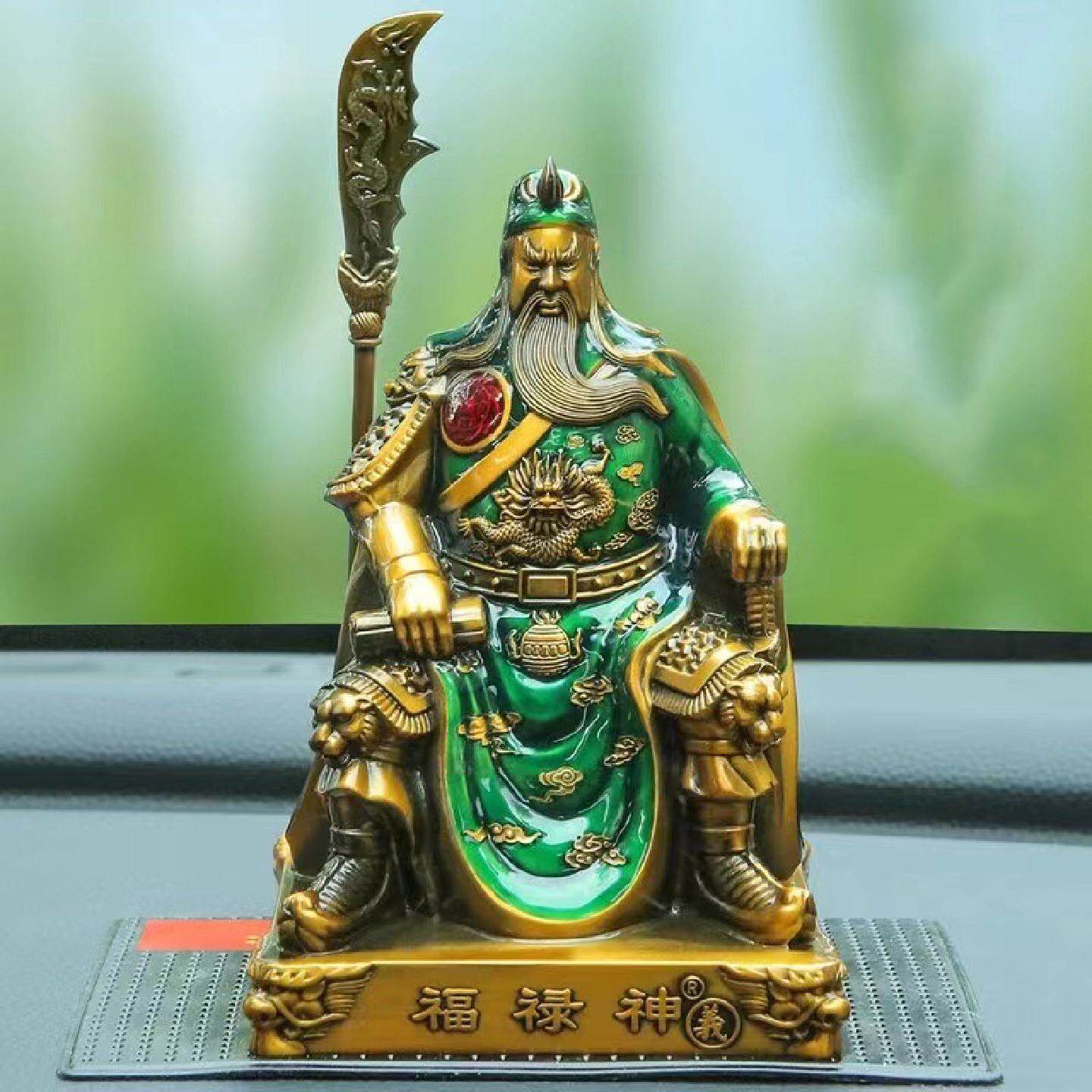 加大号关公摆件关云长车载内上中控台高档关羽武财神装饰用品摆件