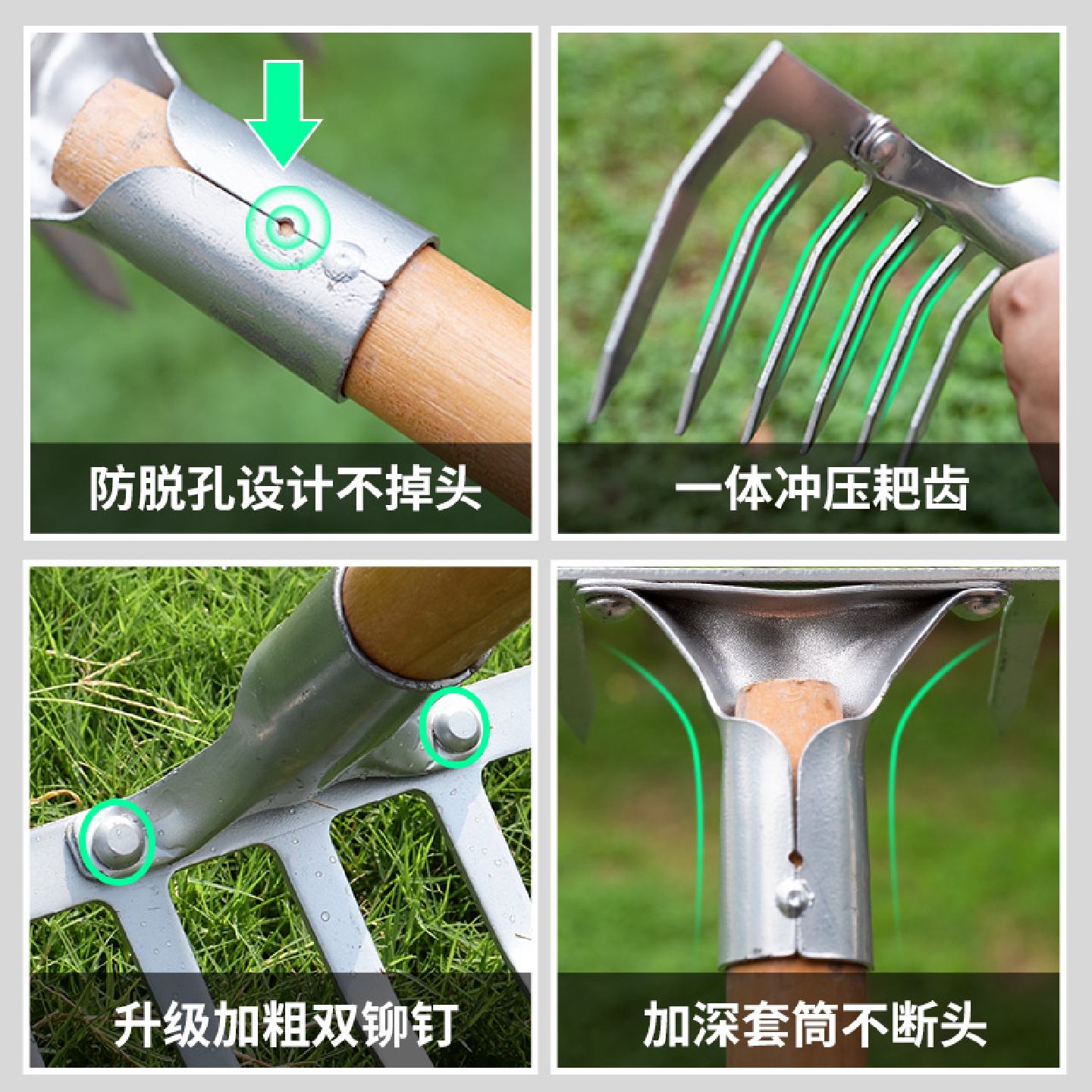 耙子农具松土除草神器九齿钉耙加厚园艺翻地锄头农用扒子搂草开荒