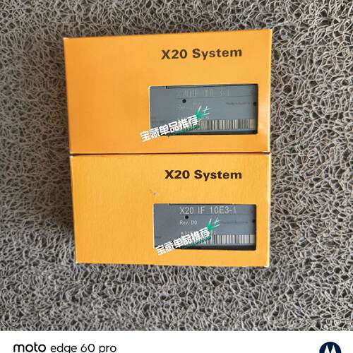 询价-X20IF10E31     BR