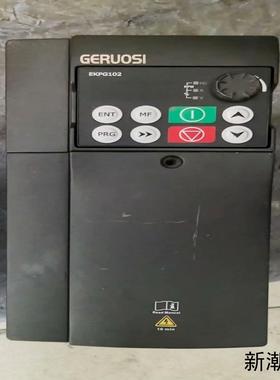 GERUOSI格若斯变频器 G520S-2S0040-B 4议价商品