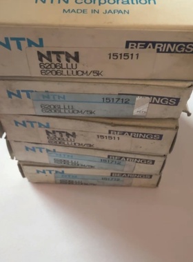 【议价】日本NTN原装进口轴承6206LLU型号6206LLUOM