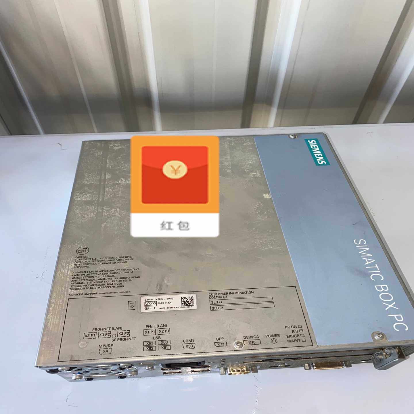 西门子IPC627D工控机6AG4131-2GM21-0AX--议价商品