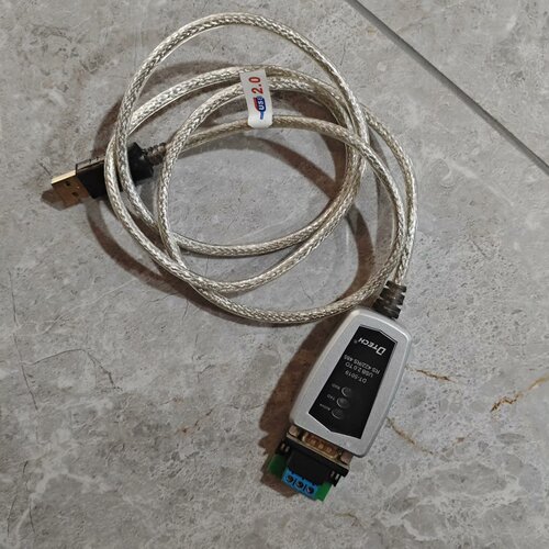 询价-DTECH帝特DT5019USB2.0TORS422