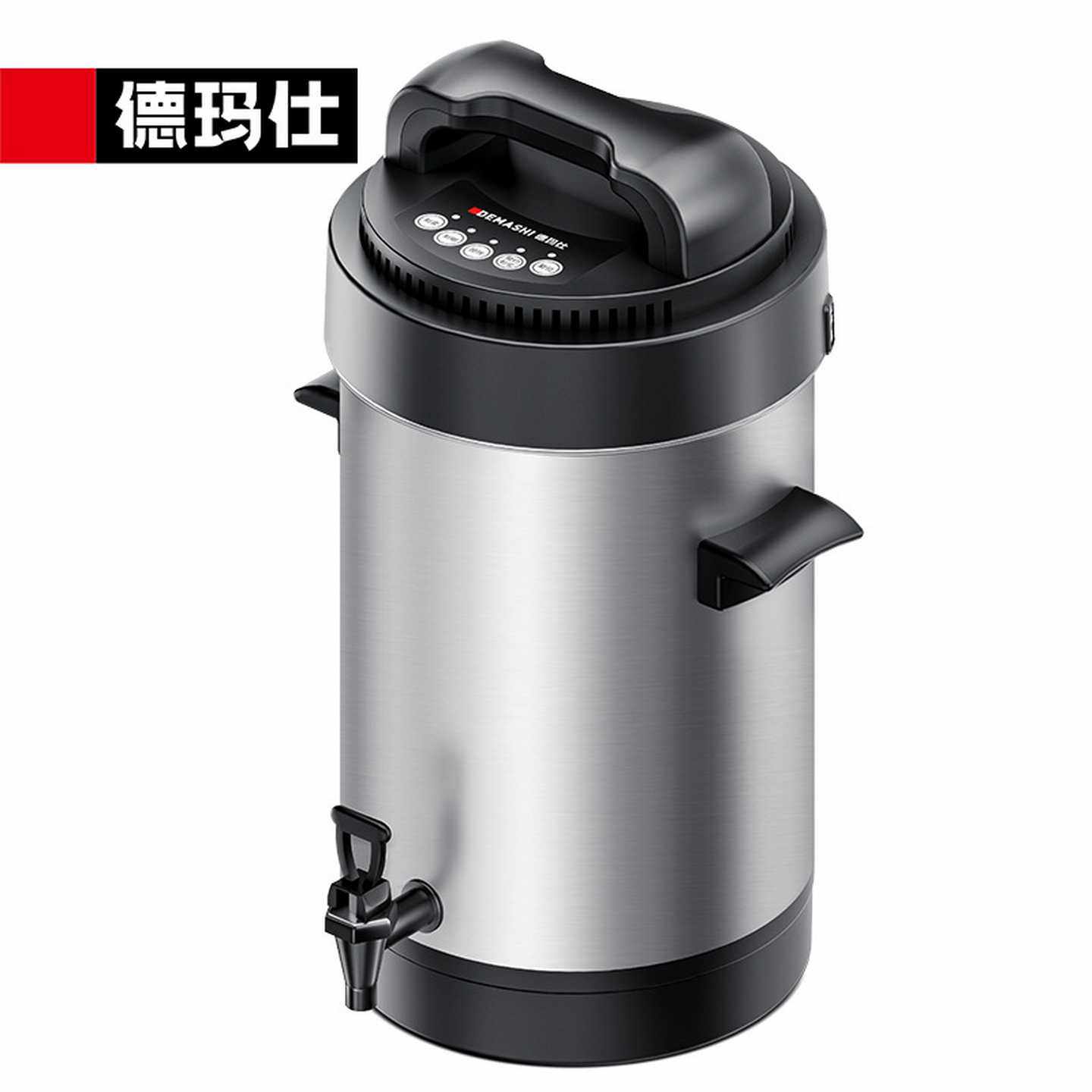 德玛仕豆浆机商用11升多功能磨浆机全自动保温干湿两用打浆机