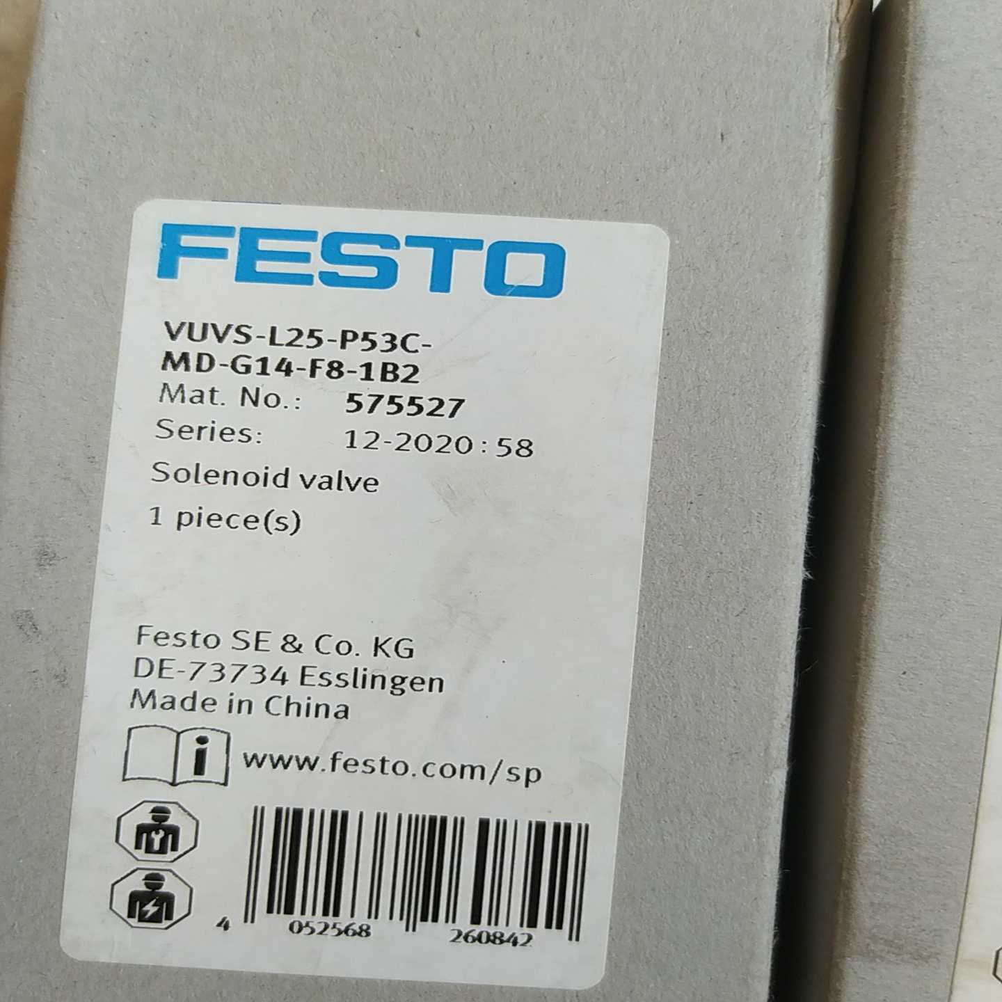 VUVS-L25-P53C-MD-G14-F8-1B2费斯托【博航商行】