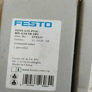 L25 P53C G14 1B2费斯托 询价VUVS
