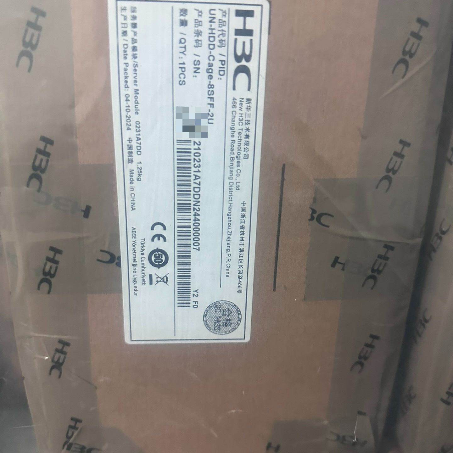 H3C 4900G3 8SFF 硬盘笼模块BAY1 0231-议价645