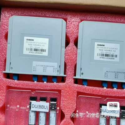 出售华为25G10KM 波分模块 6通道 LC 400一套