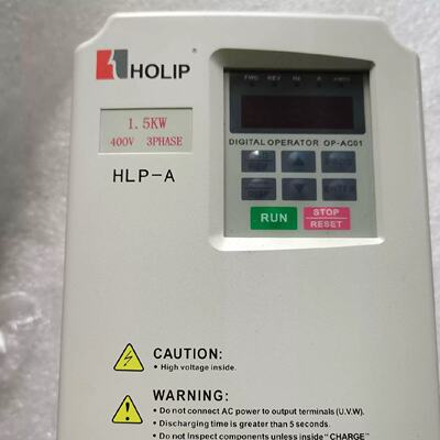 议价--全新海利普变频器HLP-A HLPA01D523C，支持0.