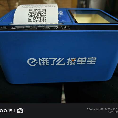 询价/饿了么接单宝J1A成色如图