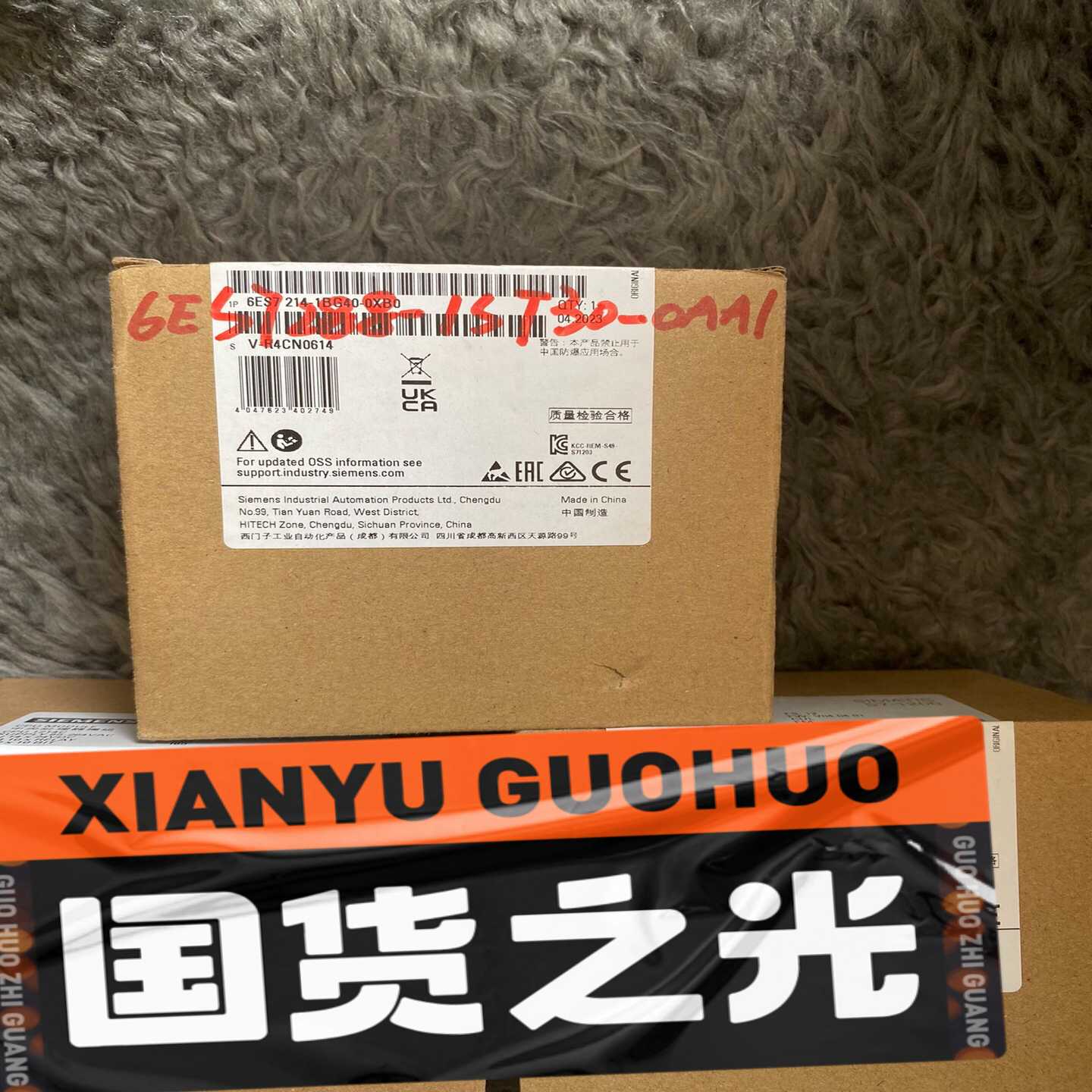 PLC模块，6ES7214-1BG40-0XB0，询价