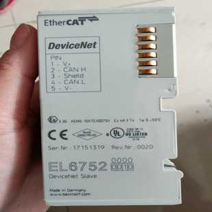 0010 电子设备 无包装 单拿850 成色不错 倍福el6752