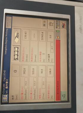 贝加莱触摸屏4PP220.1043-75利巴经编机原装--议价商品