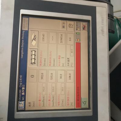 贝加莱触摸屏4PP220.1043-75利巴经编机原装--议价商品