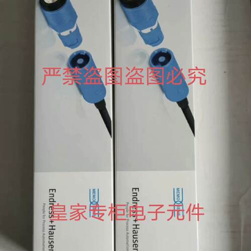 询》EH德国PH计数字电极CPS11D7BA21CPS11D7BA2GCPS11D7AA21