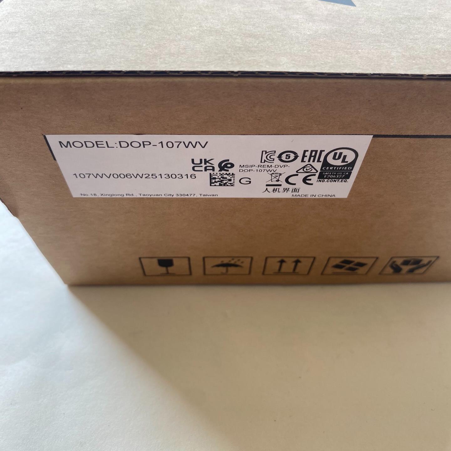 台达触摸屏人机界面，型号DOP-107WV，实物图拍摄，不询价