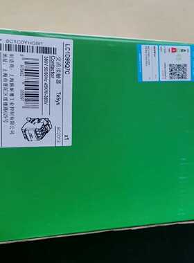 LC1D95Q7C没有使用过盒子新，330/个询价