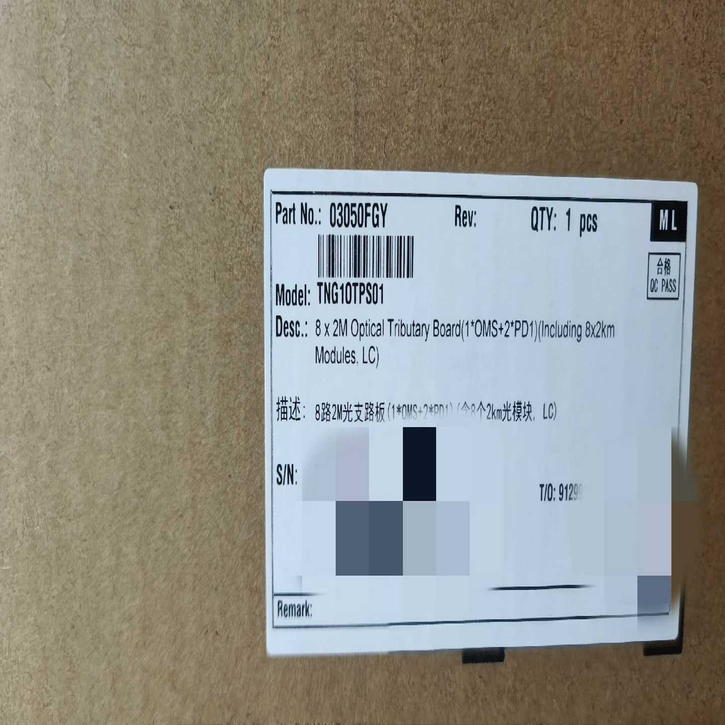 出售:TNG1OTPS01  华为8路2M光支路板（含8个2