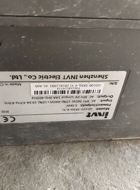溢价-变频器英威腾GD1005R5G