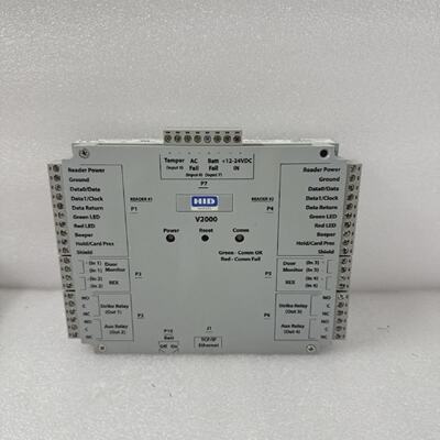 HID VertX EVO V2000 SRD Intelligent Access Panneau de Contrl