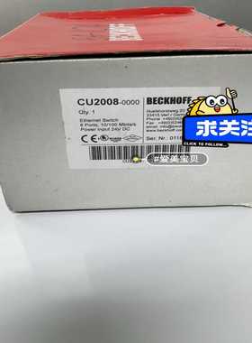BECKHOFFCU2008-0000全新原装--议价商品
