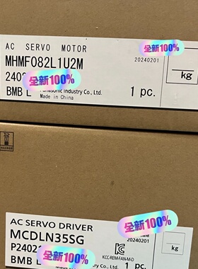 议价MLN35SGMHMF082L1U2MA6议价