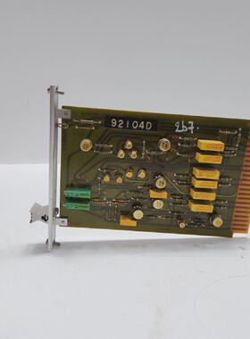 Tarjeta PCB STORK KWANT PR4 92104D