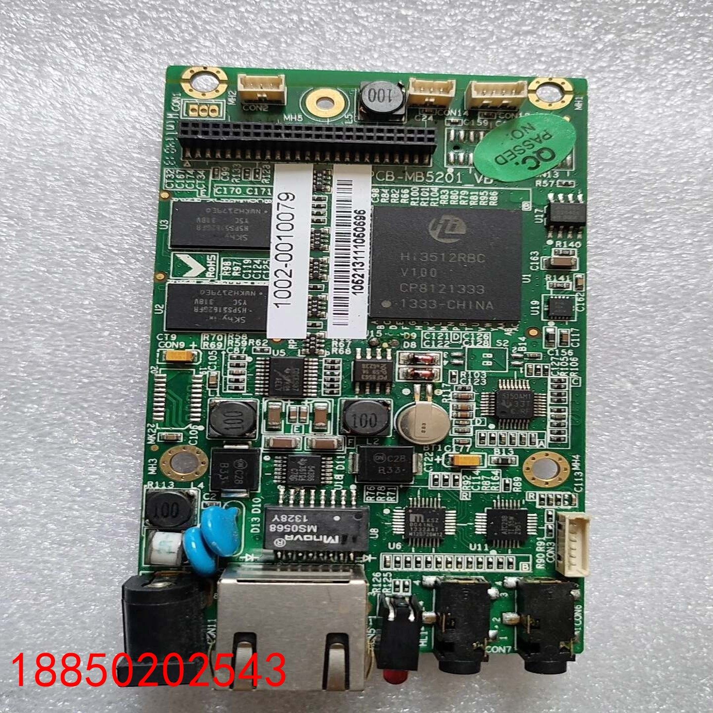 【请询价】出闲置Hi3512RBC海思视频编码板功能正常包邮到家