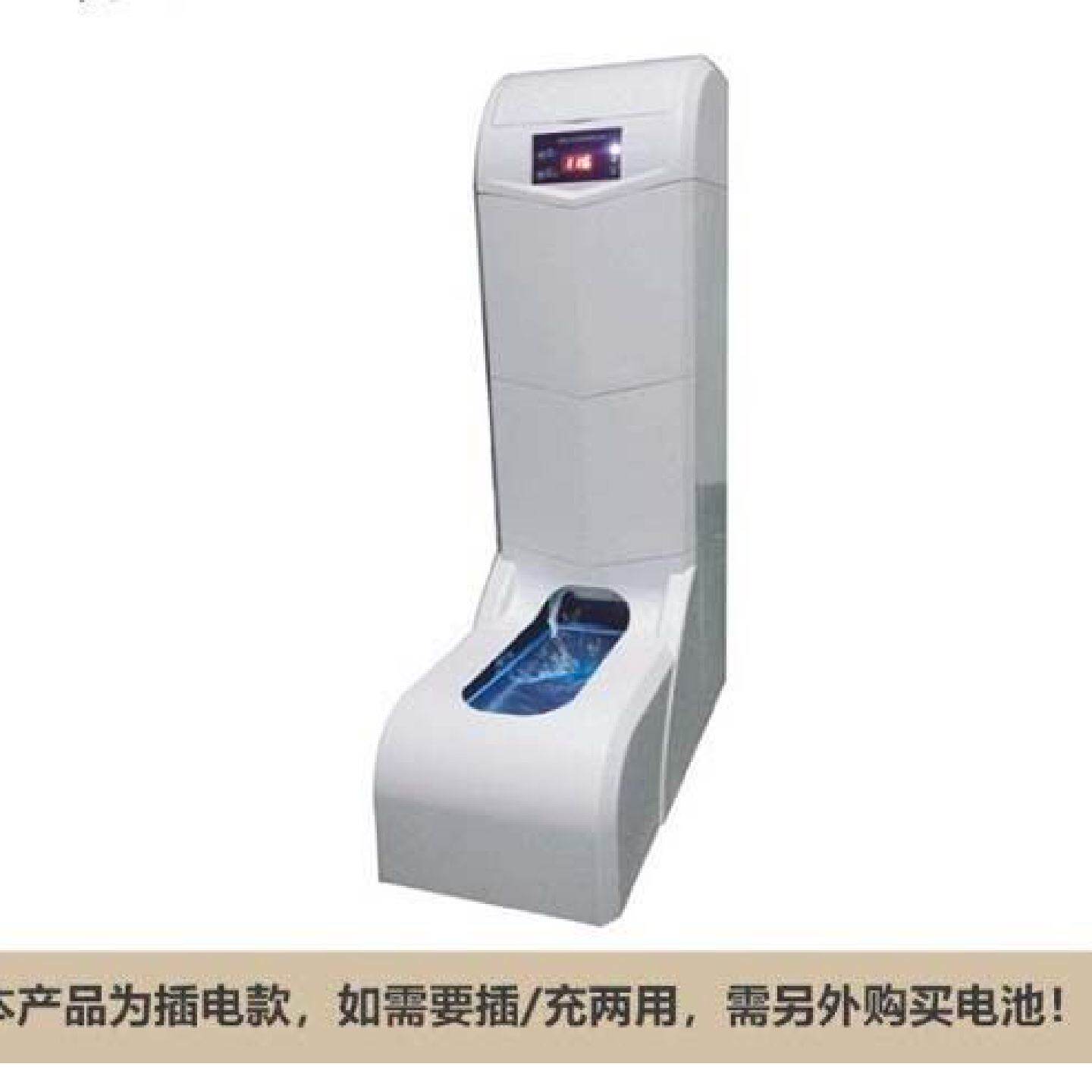 智能全自动商用鞋套机插电型脚套机智能鞋套机CL-W型白色