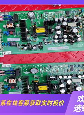 南瑞继保电源控制板 VSPWR21E-62个拍前询价下单