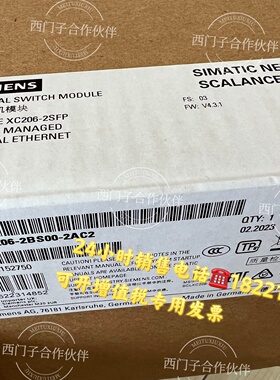 议价6GK52062BS002AC2西门子SCALANCEXC2062SFP交换机52062BS00