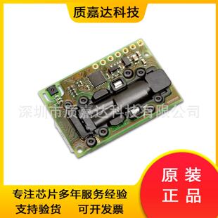 SDP810-500PA封装DIP4压力传感器电子元器件全新原装盛思锐