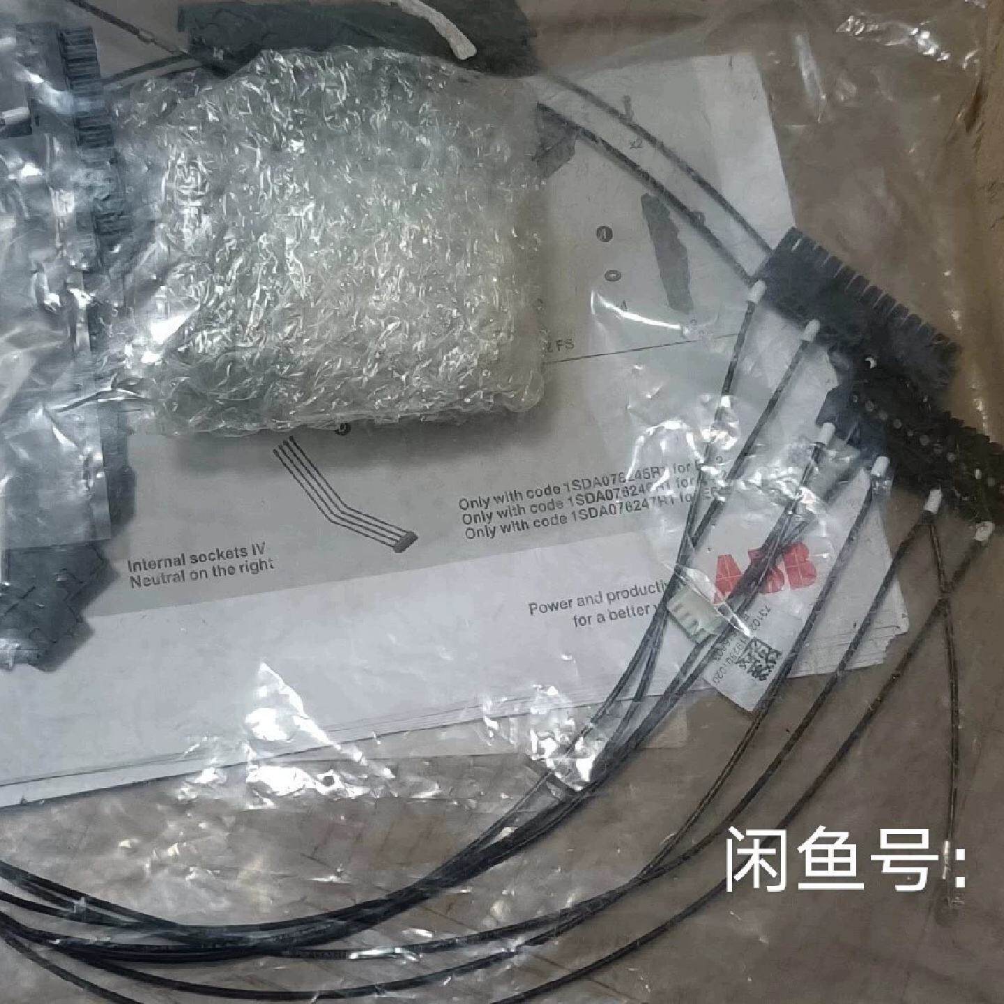 议价--全新ABB万能式框架断路器1SDA074188R1通讯模块E