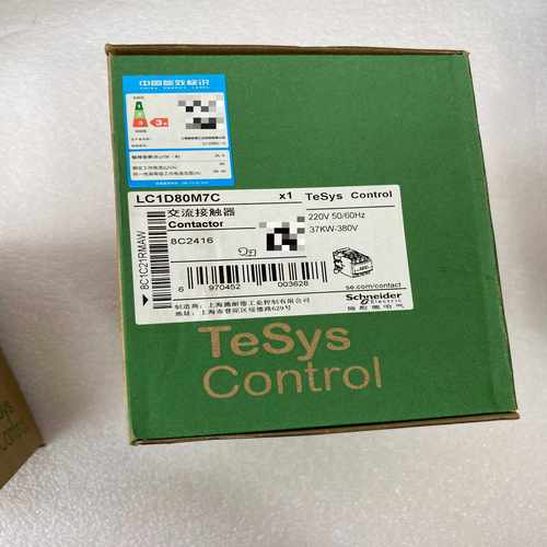 议价施耐德交流接触器，型号LC1D80M7C,实物图拍摄，全新未