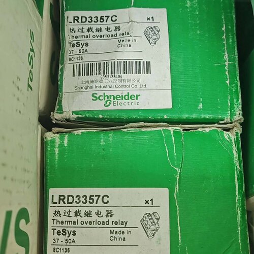 施耐德热过载继电器LRD3357C3750A全新原装正议价