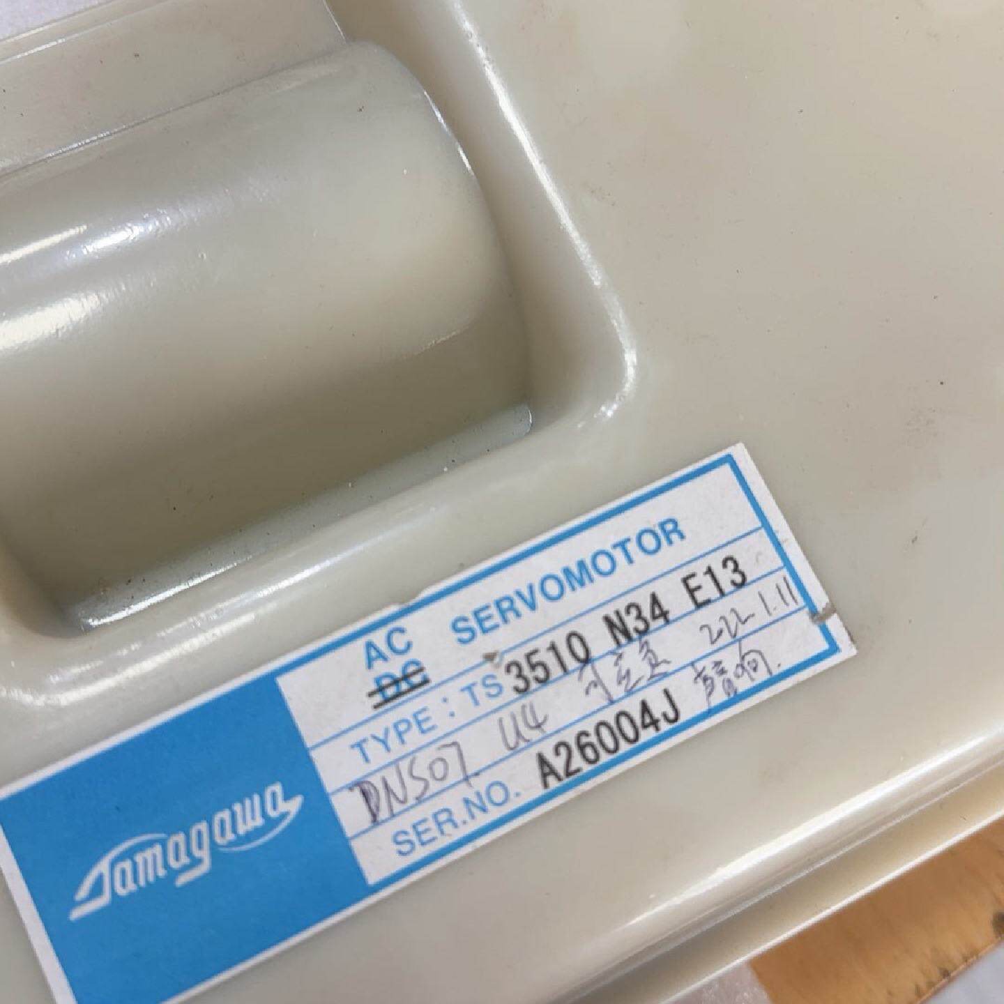 几乎全新Samagawa伺服电机TS3510N34E13--议价商品