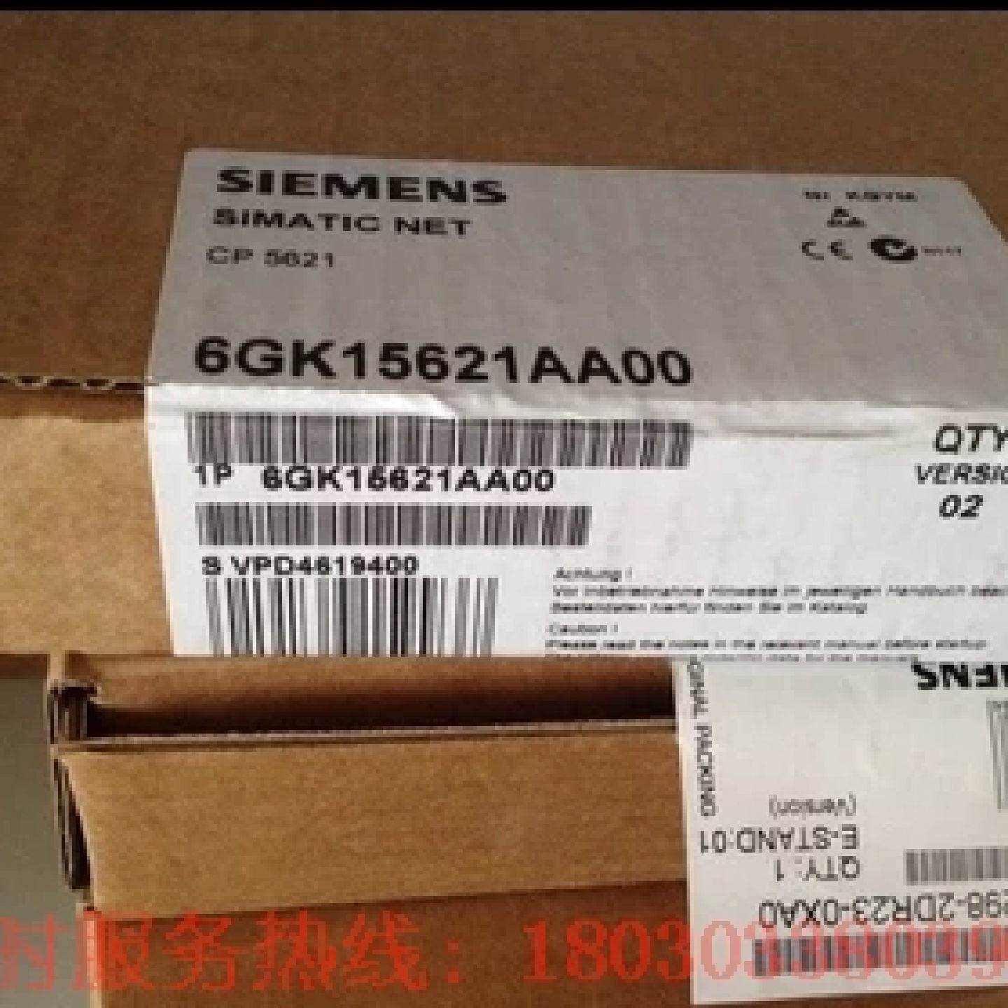 议价-西门子通讯卡CP5611卡6GK15622AA00CP5621网卡PCIe总线软卡