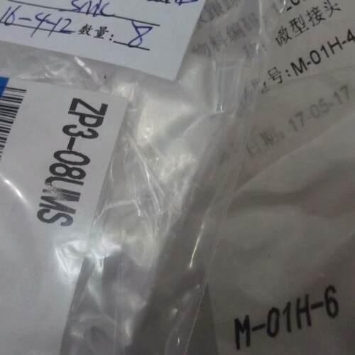 供应实拍现货正品全新原装金属接头M-01H-4/6;吸盘ZP3-08UMS*