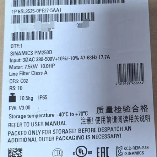 询价-6SL35250PE275AA1 6SL3 52