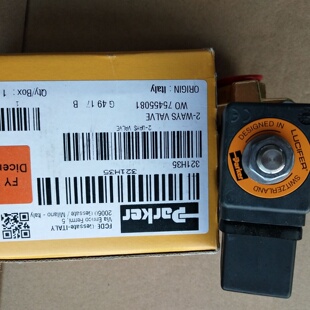 配件吹瓶机电磁阀321H35322H35322F35481865C240BAR维修包议价