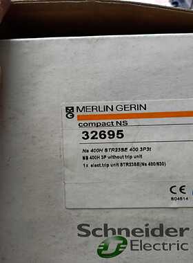 【议价】塑壳断路器NS400HSTR23SE4003P3