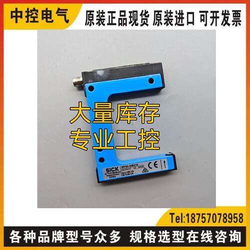 供应WF50-40B410 WTB27-3P2413S09询价OD2-P30W04U0 BUT 300M-D14