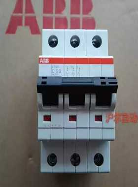 正品全新ABB微断S203-C20C25C32C40C4C50C63C80C100